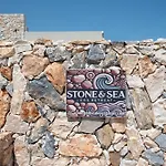 Stone&sea Retreat Oasis - Cozy Stone * Кос